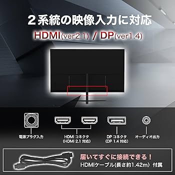 Amazon.co.jp: FFF モニター 24インチ ゲーミングモニター 240Hz
